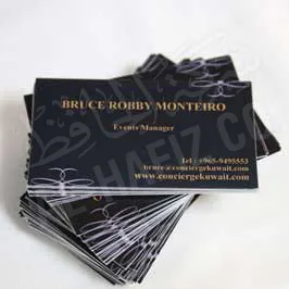Digital Printed Visiting Card - Single Sided