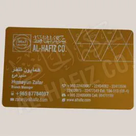 كـارت بزنس محفور بالليزر ـ ذهـبي