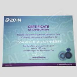 Certificate Zain
