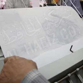اسكنر أبيض وأسود  A4