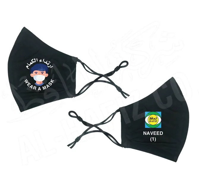 Face Mask - Non-Medical- Black - Cotton