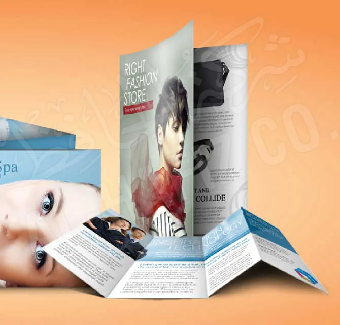 Digital Printing - Brochures & Flyers