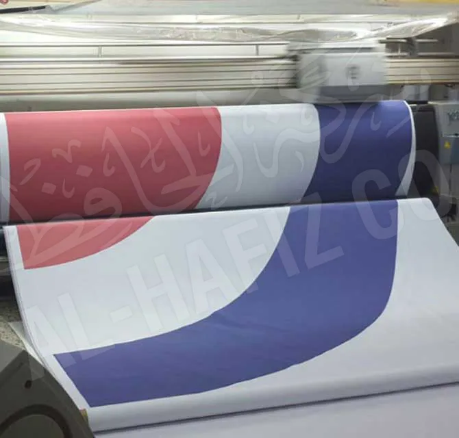 Digital printing - Posters & Banners