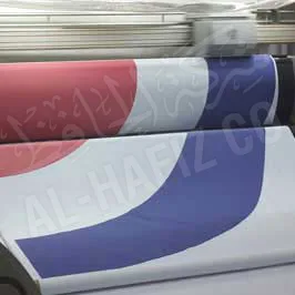 Digital Printing