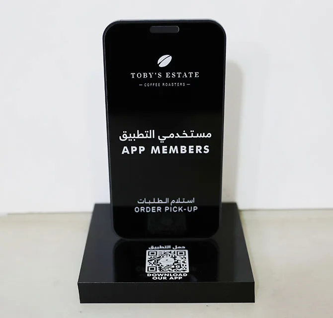 Café App Promotion Menu Stand