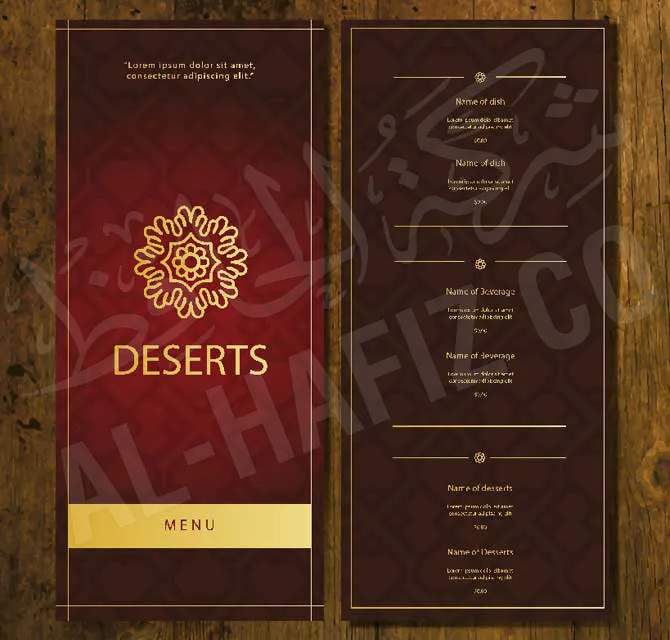 Hotel Menu Card - A3 Silk Screen Printed