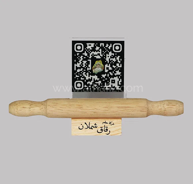 Rolling Pin QR Menu Stand for Bakeries