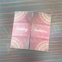 كارت دعوة ــ أسوطد مع ربطة شري