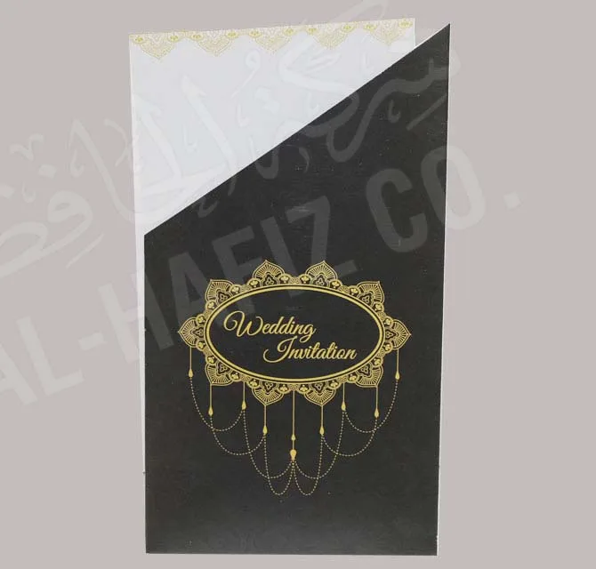 Invitation Card Golden Text