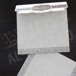 كارت دعــوة ــ رمادي فاخر