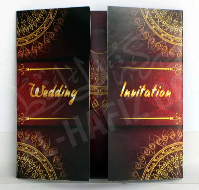   Invitation Card - Maroon Trifold