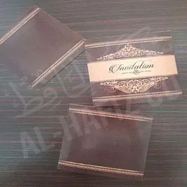 بطاقة زفاف مزينة بالذهبي والفضي المعدني - ذهبي