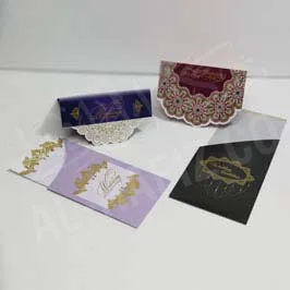 بطاقة زفاف مزينة بالذهبي والفضي المعدني - متعددة الألوان