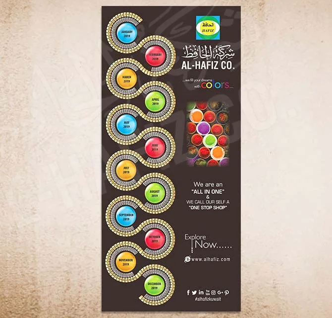 Full Color Digital Printed Wall Calendar with Gold & Silver