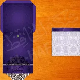 Iridescent Digital Printed Wedding Invitation Card Blue with Metallic Gold & Silver Ink