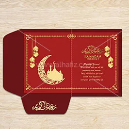 قالب بطاقة رمضان سعيد