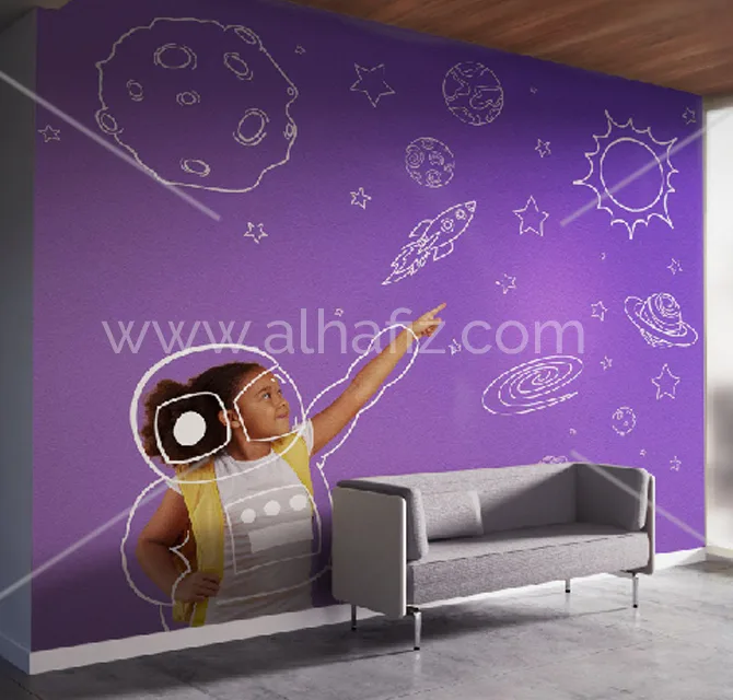 Space-Themed School Wallpaper