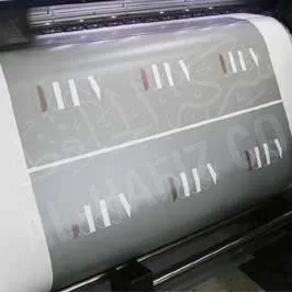 Large Format Posters Printing