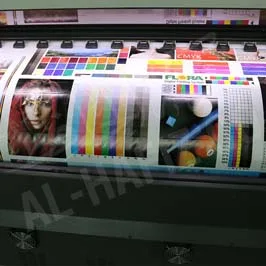 Large Format Printing