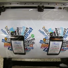 Large Format Printing