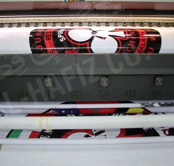 Large Format Printing 