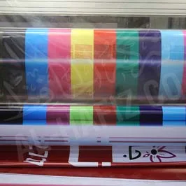 Large Format Printing