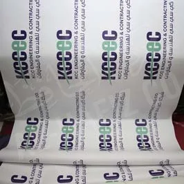 Large Format Printing banner