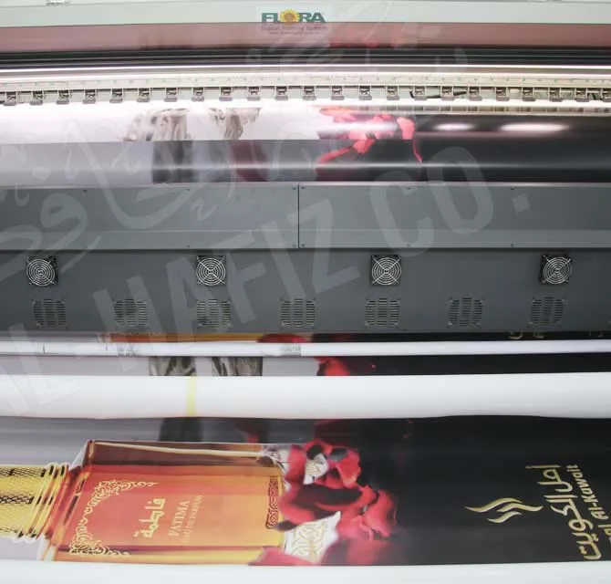 Large Format Printing (Flex & Banners)