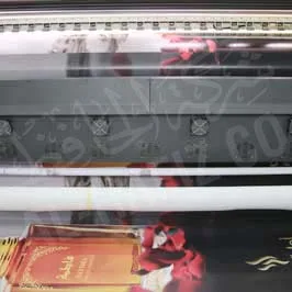 Large Format Printing (Flex & Banners)