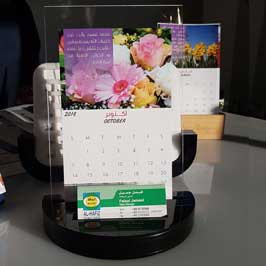 Table Calendar Table Calendar