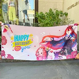 Fabric Printing