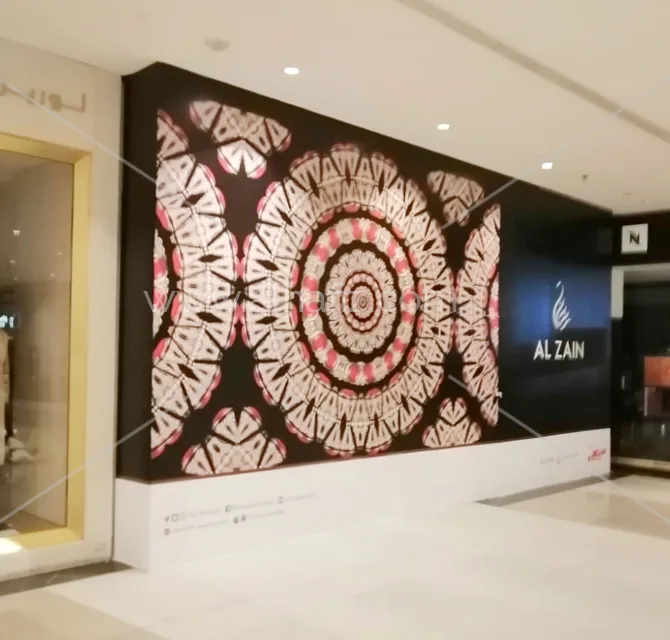 Al Zain New Site Hoarding Signage 