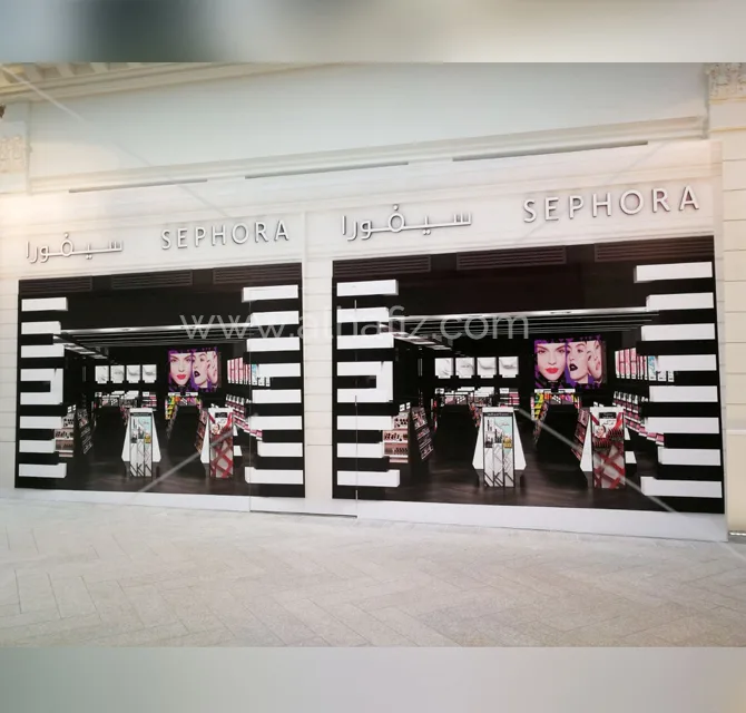 Outdoor Marketing Hoarding Signage 