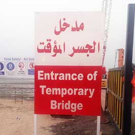 Traffic Signage