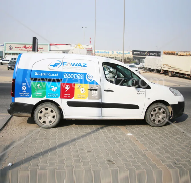العلامة التجارية للمركبات في الكويت