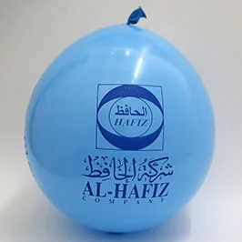 Customized Balloon Blue – One Color Printing