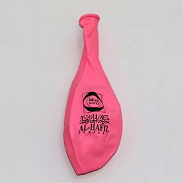 Customized one Color Printed Balloon - Pink