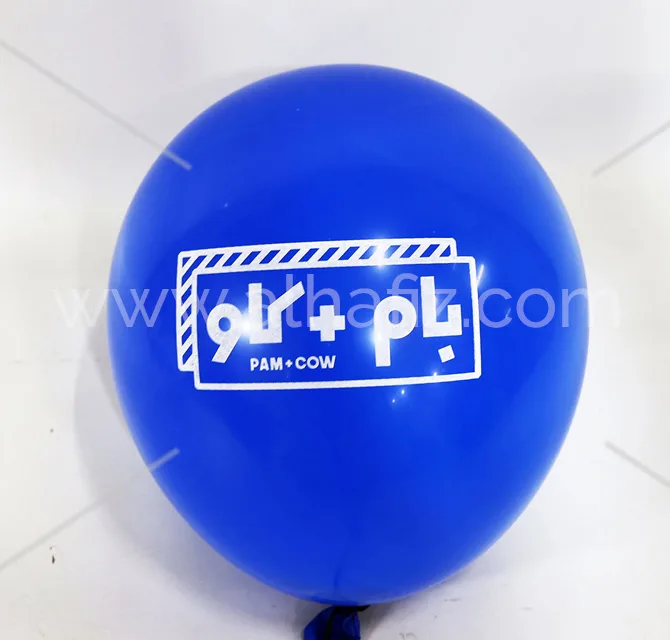 Logo Printed Blue Balloon
