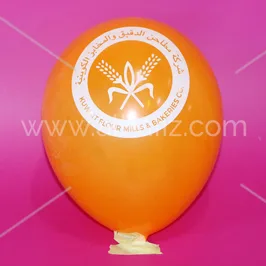 Logo Printed Orange Balloon