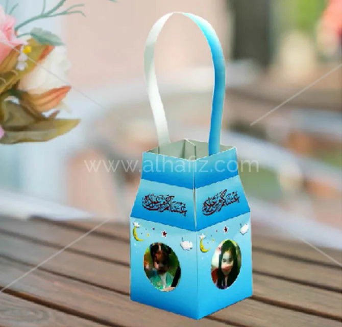 Printed Lantern Gift Box with Photo Windows