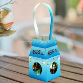 Printed Lantern Gift Box with Photo Windows