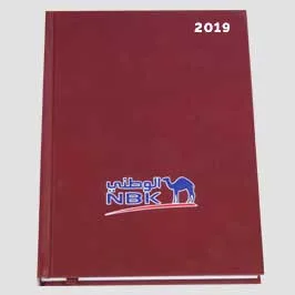Customized Diary - Dark Red