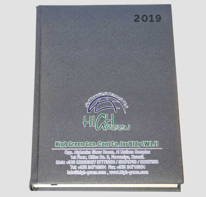 Customized Diary - Grey