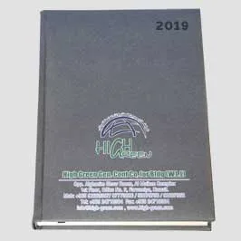 Customized Diary - Grey