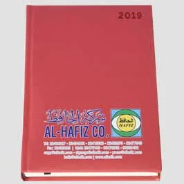 Customized Diary - Red