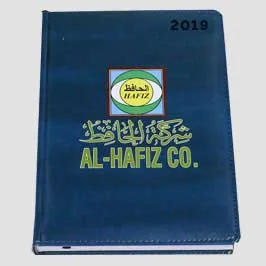 Customized Diary - Silk Screen Printing (Blue)