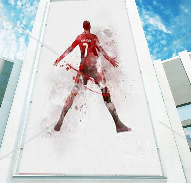 FIFA World Cup Branded Glass Sticker