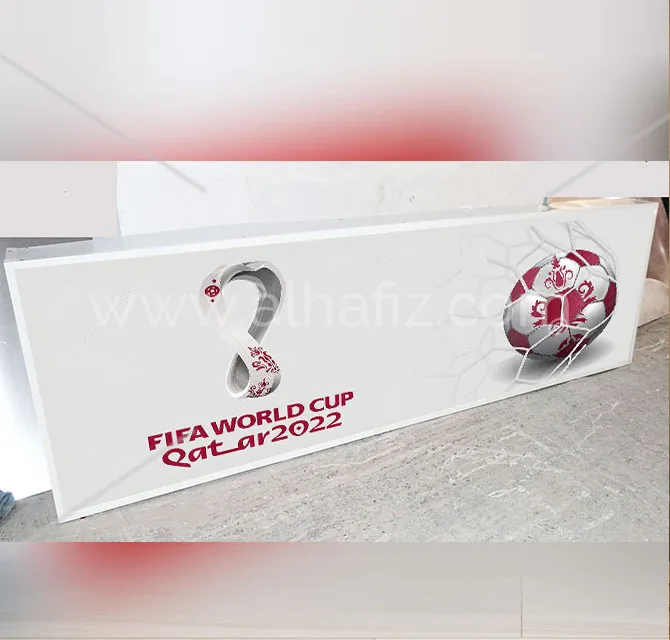 FIFA World Cup Branded Light Box