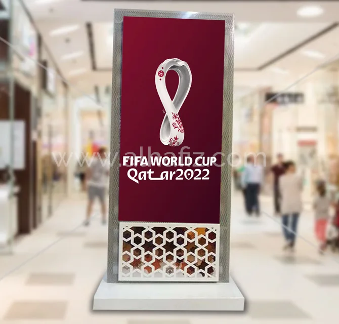 FIFA World Cup Customized Stand