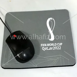 FIFA World Cup Mousepad 